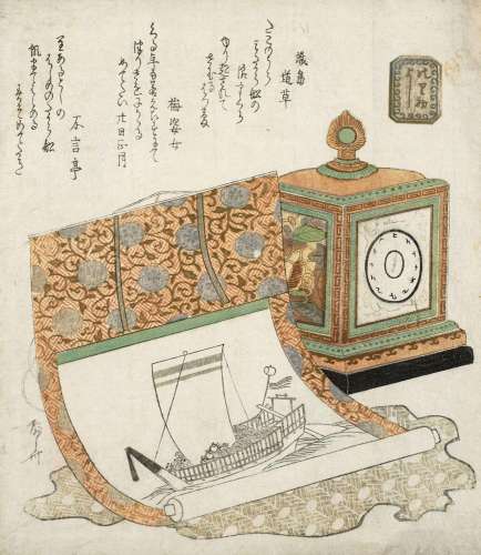 ESTAMPE DE RYURYUKYO SHINSAI 1764 - 1820