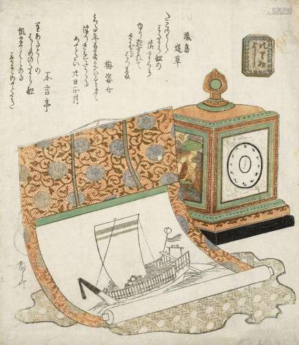 ESTAMPE DE RYURYUKYO SHINSAI 1764 - 1820