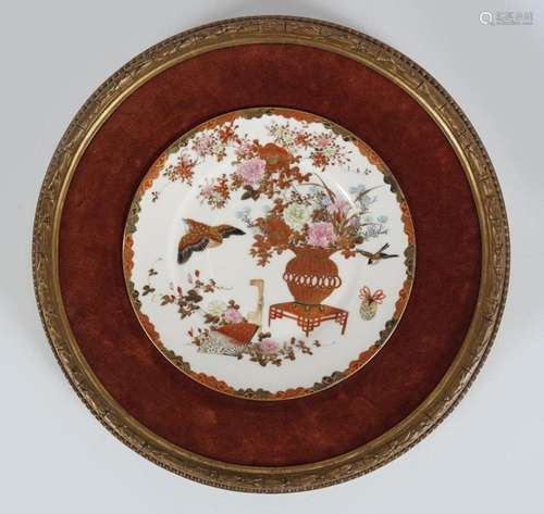 19TH-CENTURY JAPANESE PORCELAIN PLAQUE