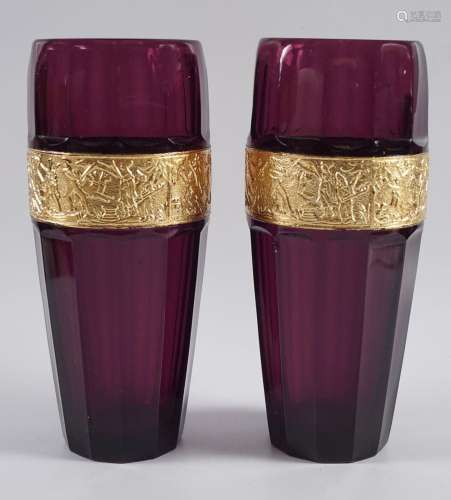 PAIR ART GLASS & PARCEL GILT VASES