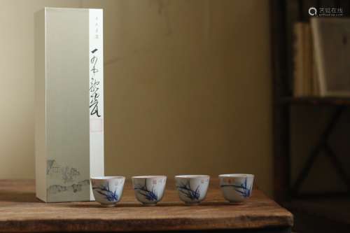 青花“清幽”茶杯（4只一组）