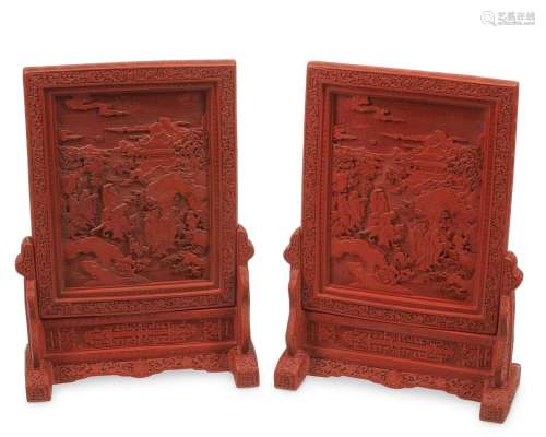A pair of Chinese cinnabar table screens