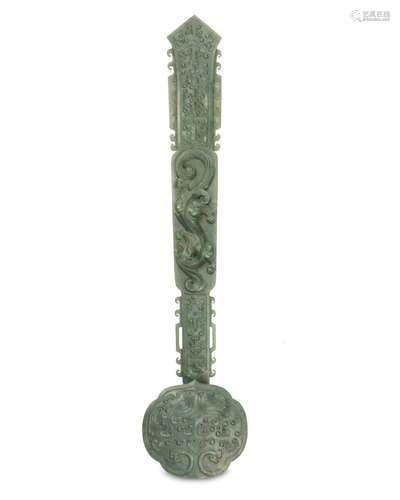 A Chinese carved nephrite scepter