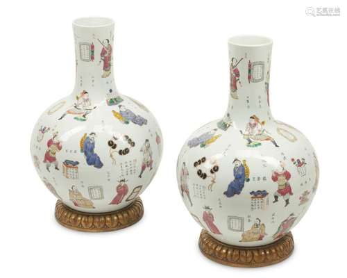 A pair of Chinese porcelain vases