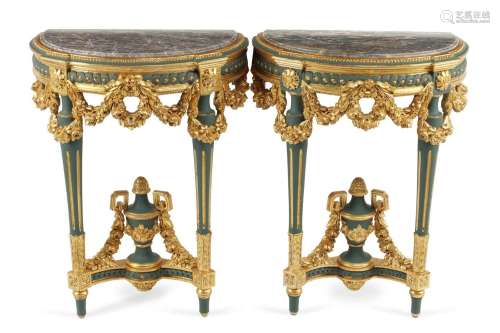 A pair of French Louis XV-style demi lunes