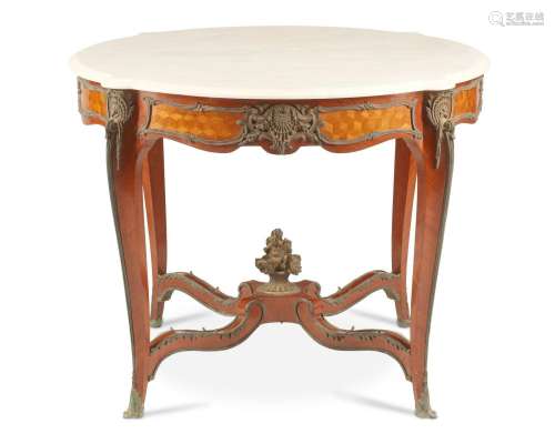 A French Louis XV-style center table