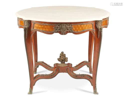 A French Louis XV-style center table