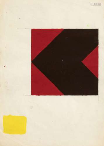 Christian Floquet (1961), Composition, 1990, acrylique et cr...