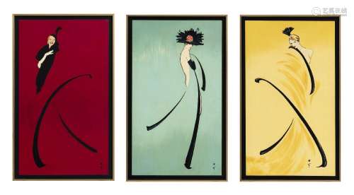 René Gruau (1909-2004), "Les Girls", 3 panneaux la...