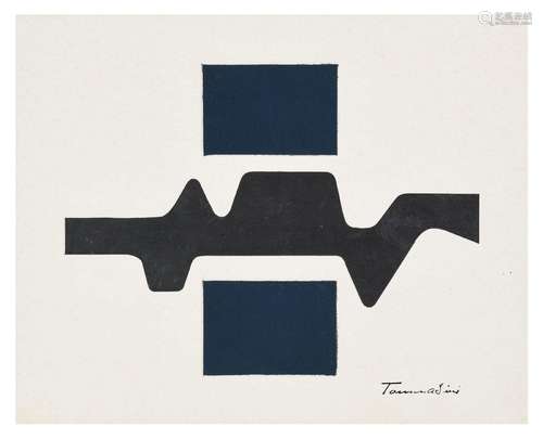 André Tommasini (1931-2011), Composition, 6 collages, cuir e...