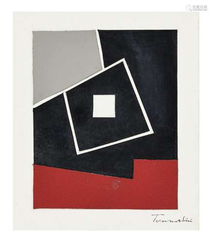 André Tommasini (1931-2011), Composition, 9 collages, cuir e...