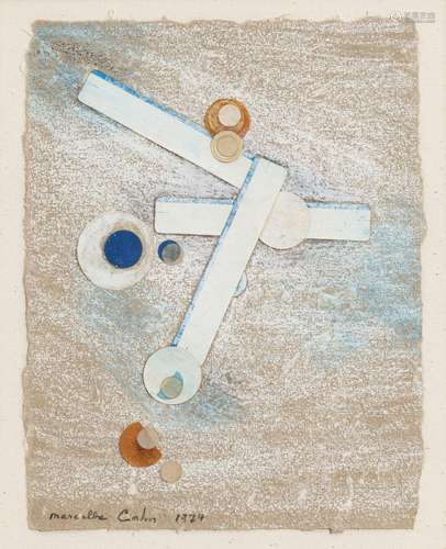 Marcelle Delphine Cahn (1895-1981), Composition, 1974, techn...