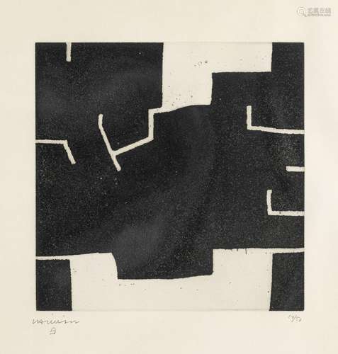 Eduardo Chillida (1924-2002), "Zeihartu V", 1973, ...