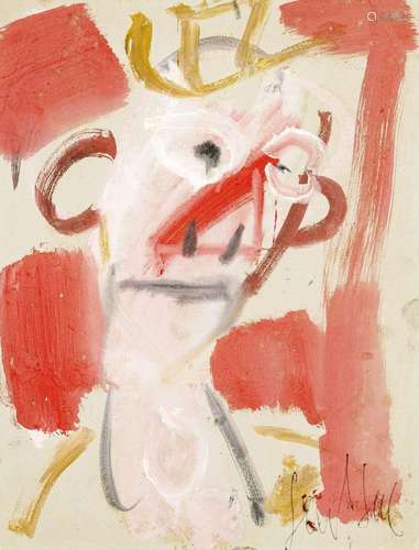 Gen Paul (1895-1975), "Clown", gouache sur papier,...