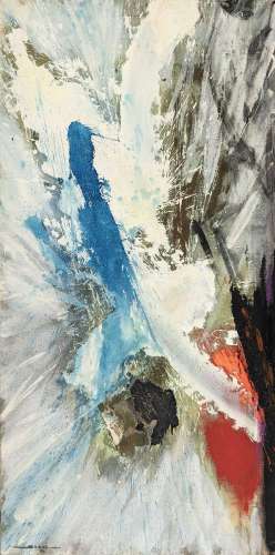 Takashi Suzuki (1898-1998), Composition, huile sur papier ma...