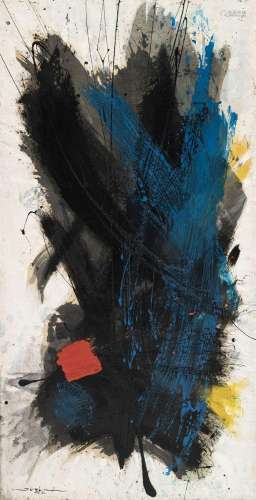 Takashi Suzuki (1898-1998), Composition, 1962, huile sur pap...
