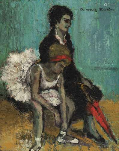 Anne Karine (1919), Ballerine, huile sur toile, signée, 41x3...