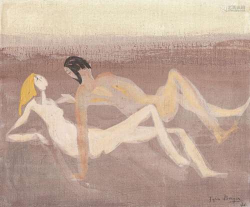 Jacques Berger (1902-1977), Couple allongé, 1971, huile sur ...
