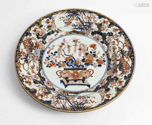 A large Imari platter - probably China, Qing