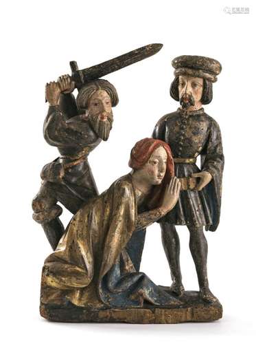 The Beheading of Saint Catherine - Tyrol, mid-15th century