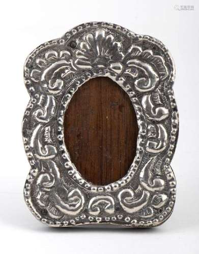 Peruvian sterling silver photo frame - Lima early 20th centu...