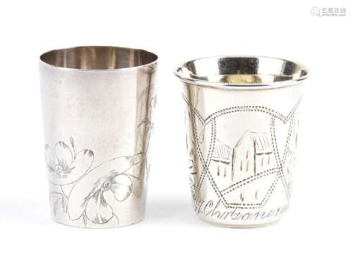 Three Russian silver Kiddush goblets - Kiev 1899-1908 and Mo...