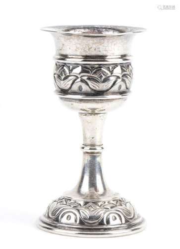 Austrian Hungarian silver chalice - 1867-1872