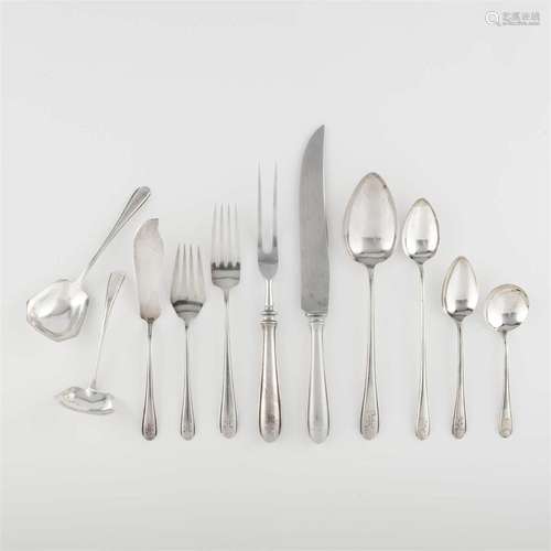 An American sterling silver six-piece flatware service for e...