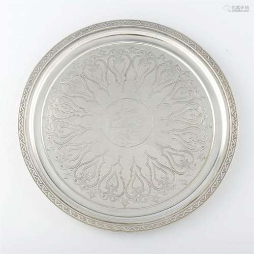 An American sterling silver presentation salver