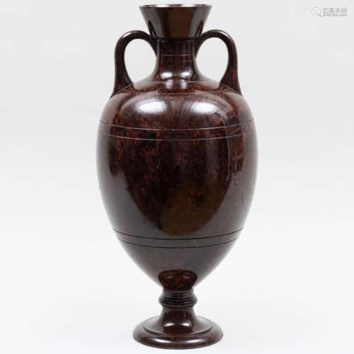 Rare Russian Carved Jasper Vase