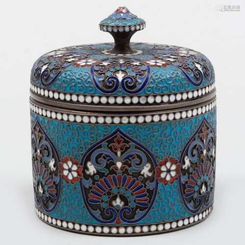 Russian Silver Cloisonné Enamel Circular Box and Cover