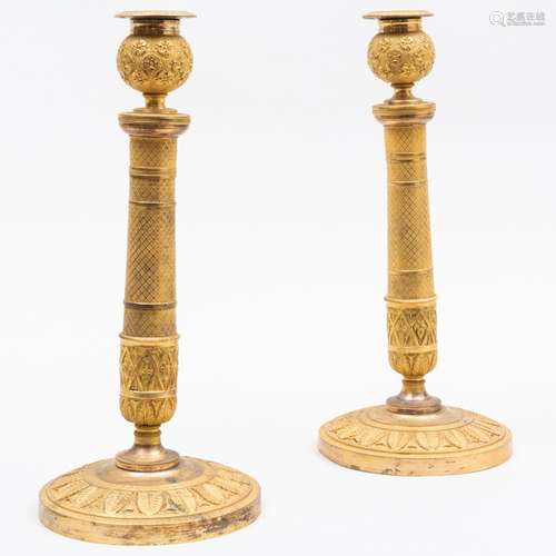 Pair of Charles X Ormolu Candlesticks