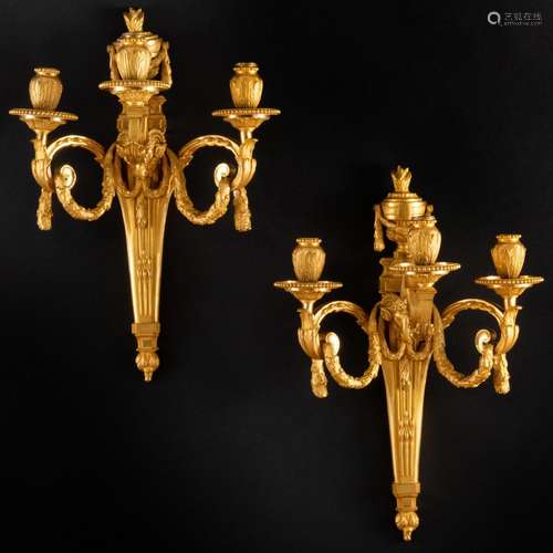 Pair of Louis XVI Style Gilt-Bronze Three-Light Wall Sconces