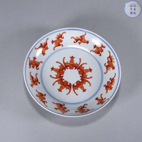 An iron red bat porcelain plate