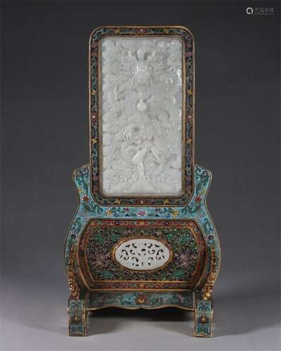 A cloisonne dragon patterned jade-inlaid screen