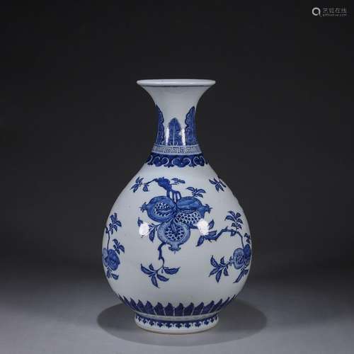 A blue and white porcelain yuhuchunping