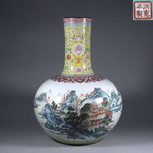 A famille rose landscape porcelain tianqiuping