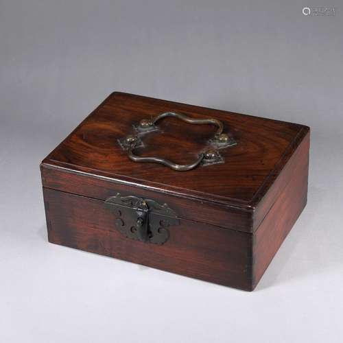 A fragrant rosewood suitcase