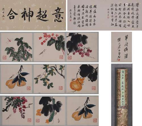 The Chinese flower-and-plant painting, Qi Baishi mark