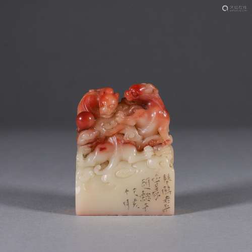 A Shoushan ross quartz dragon seal