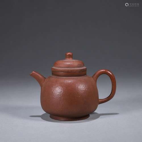 A Yixing clay teapot