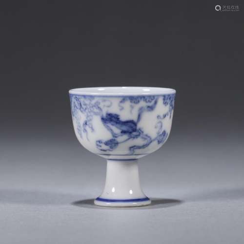A blue and white squirrel and grape porcelain cup