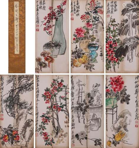 Pages of Chinese flower-and-plant painting, Wu Changshuo mar...