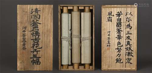 3 scrolls of Chinese flower-and-plant painting, Wu Changshuo...