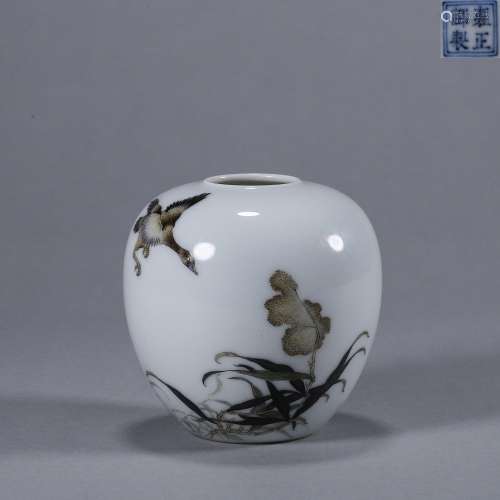 A multicolored wild goose patterned porcelain water pot
