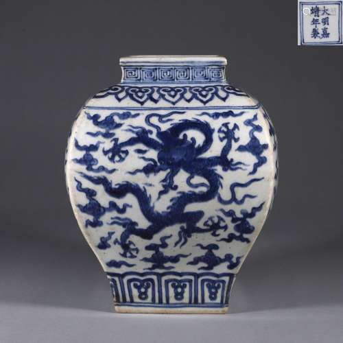 A blue and white dragon porcelain zun