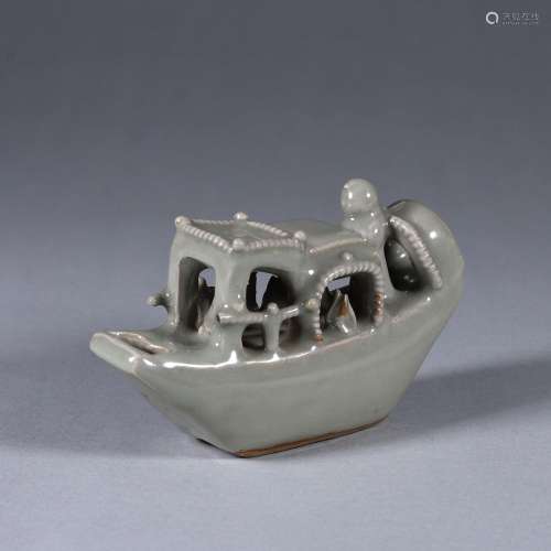 A Longquan kiln porcelain boat shaped water pot