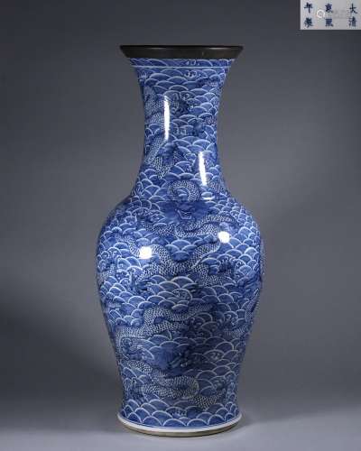 A blue and white seawater and dragon porcelain vase