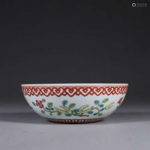 A famille rose pomegranate porcelain bowl