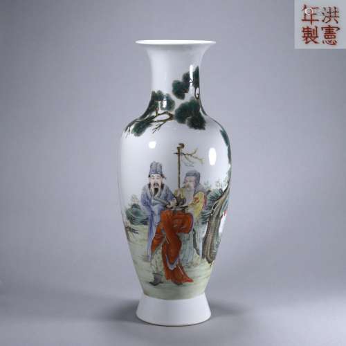 A famille rose figure porcelain vase